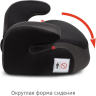 Бустер SIGER мокрый асфальт группа III, 22-36 кг, 6-12 лет KRES4004